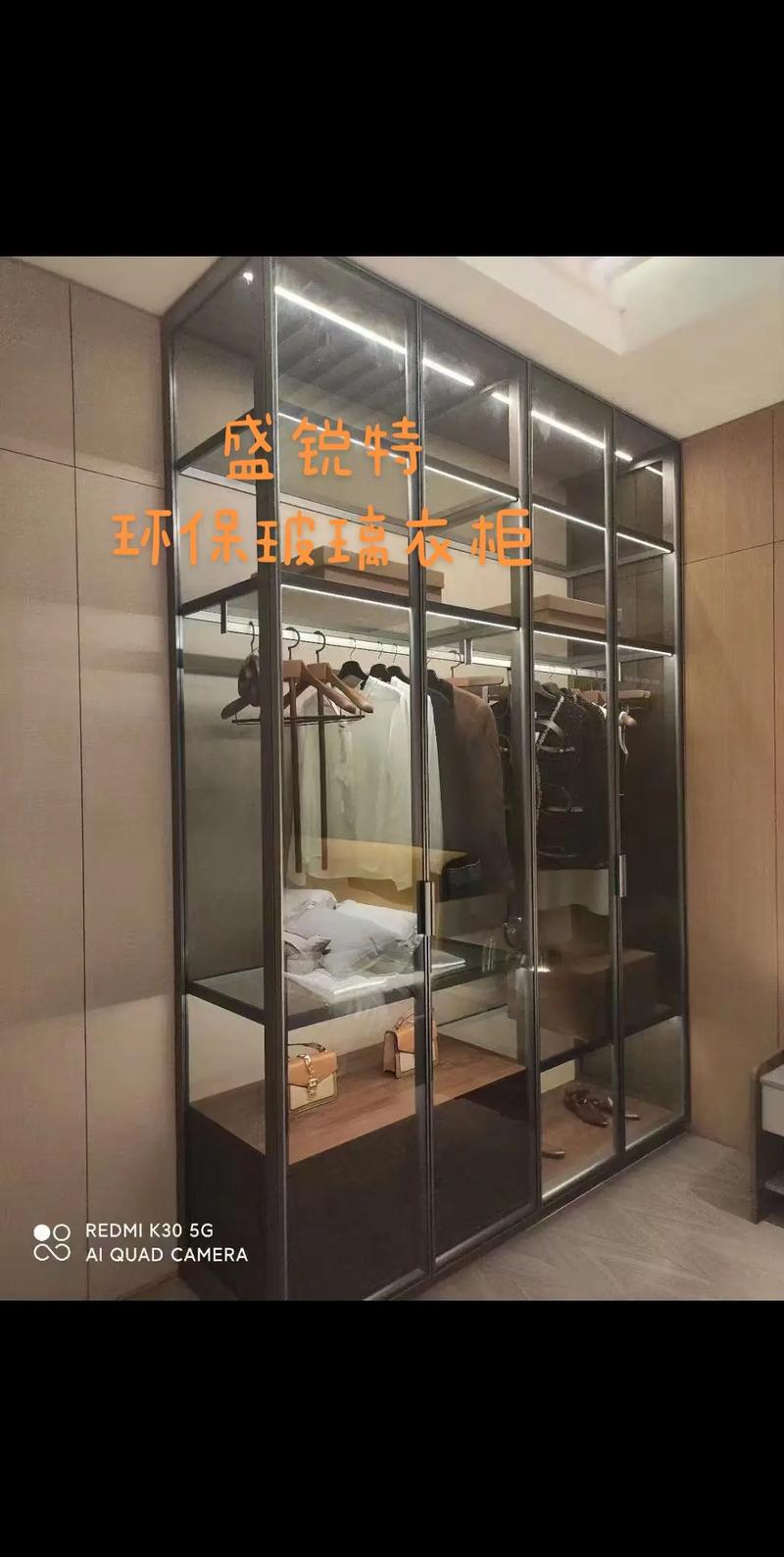 环保衣柜#源头工厂 #环保家具 #即装即住零甲醛您值得拥有